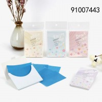 Virgin Pulp Men and Women Oil-Absorbing Tissues Clean Facial Oil Absorbing Makeup Blotting Paper