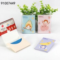 Plant Supply Men and Women Oil-Absorbing Tissues Clean Facial Oil Absorbing Makeup Blotting Paper